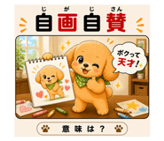 890855278