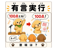 890855281