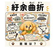 890855282