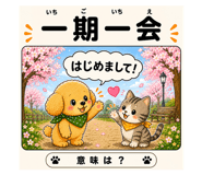 890855283
