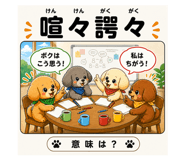 890855286