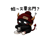 890856711