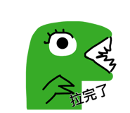 890858067