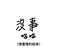 890858071