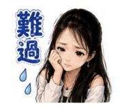 890858396