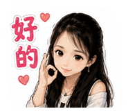 890858403