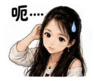 890858406