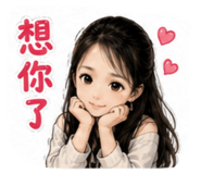890858410