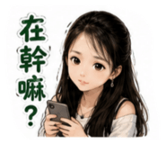 890858411