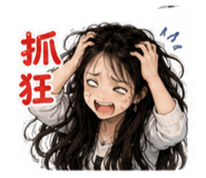 890858424