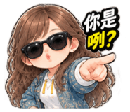890858483