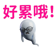 890858517