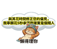 890858524