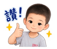 890858804