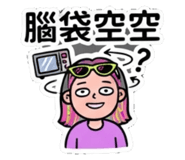 890858912