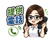 890861689