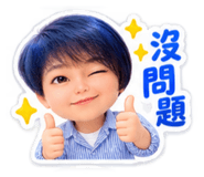 890869542
