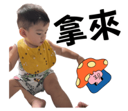 890871412