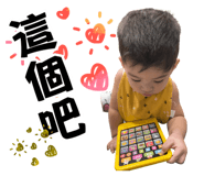 890871420