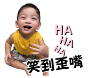 890871429