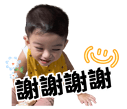 890871430