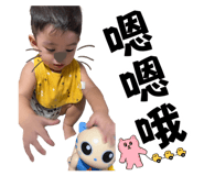 890871432