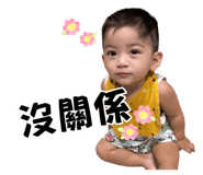 890871433
