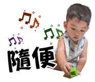 890871434