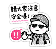 890877364
