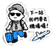 890877369