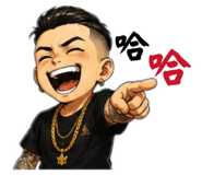 890884193