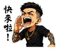 890884212