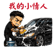 890884220