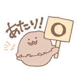 8908860