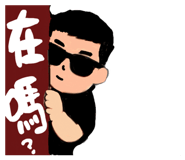 890888162