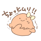 8908883