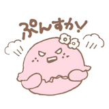 8908885