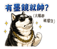890896788