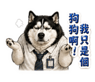 890896799