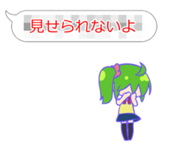 8909137