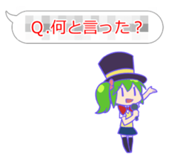 8909138