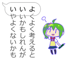8909139