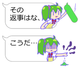 8909142