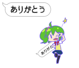 8909143