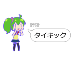 8909147