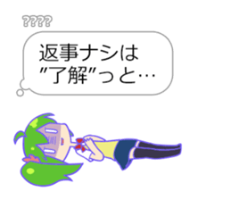 8909149