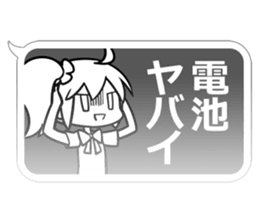 8909158