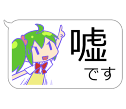 8909167