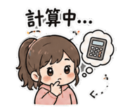 890940857
