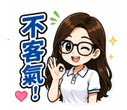 890942211